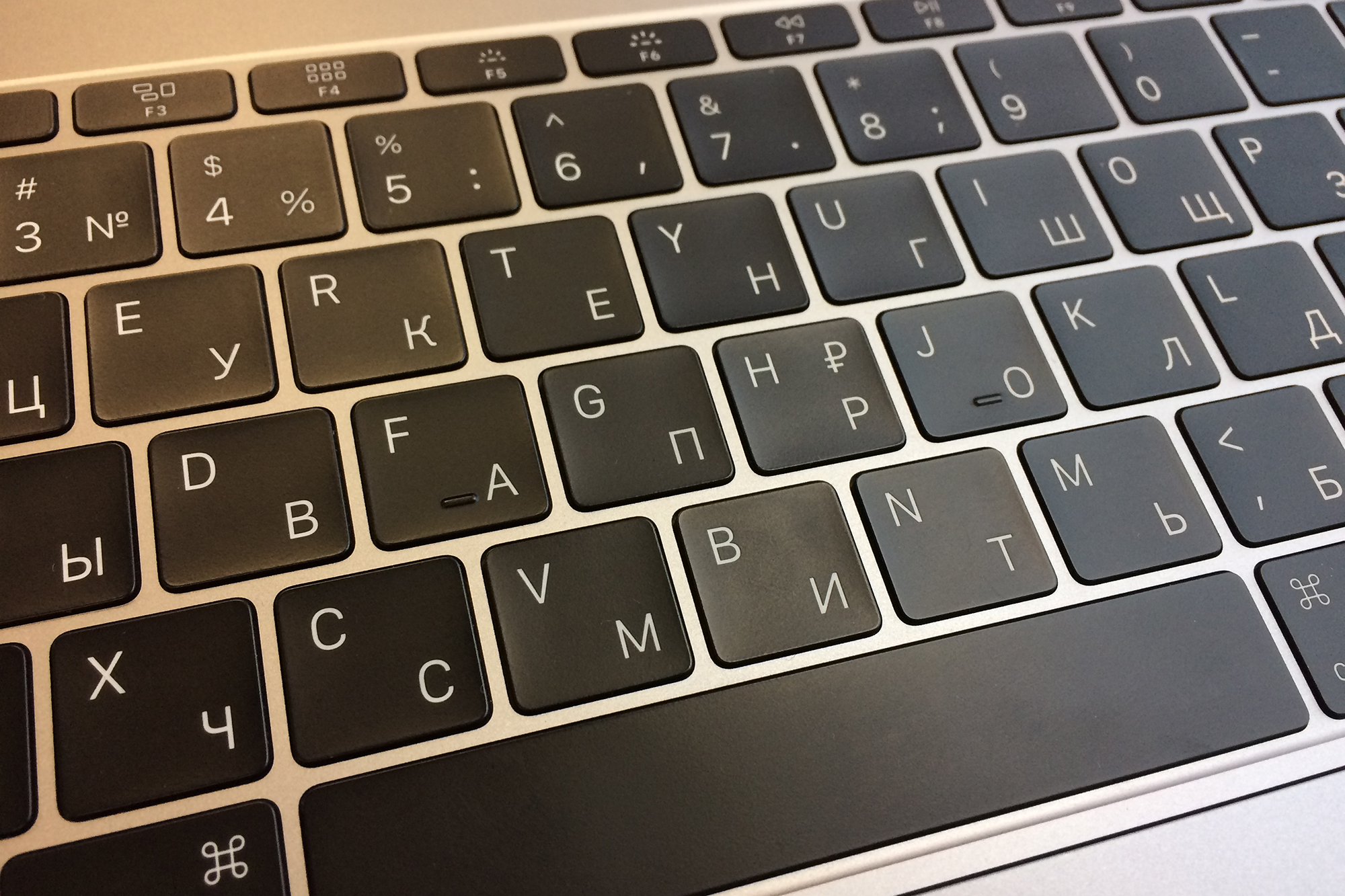 Ответы витамин-п-байкальский.рф: клавиатура печатает большими буквами что делать?