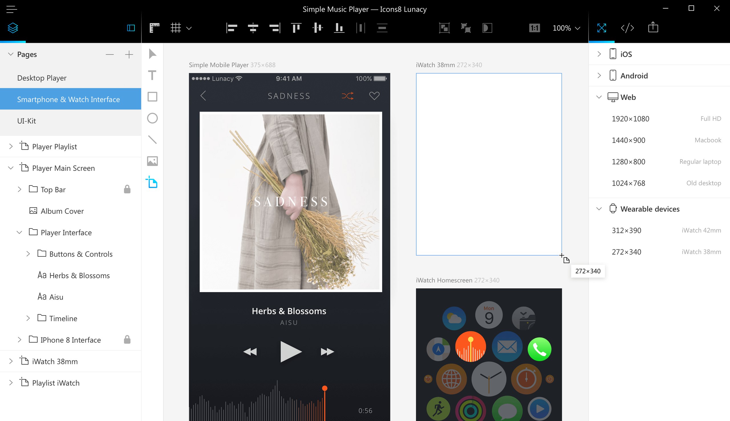 Программа Sketch для Windows