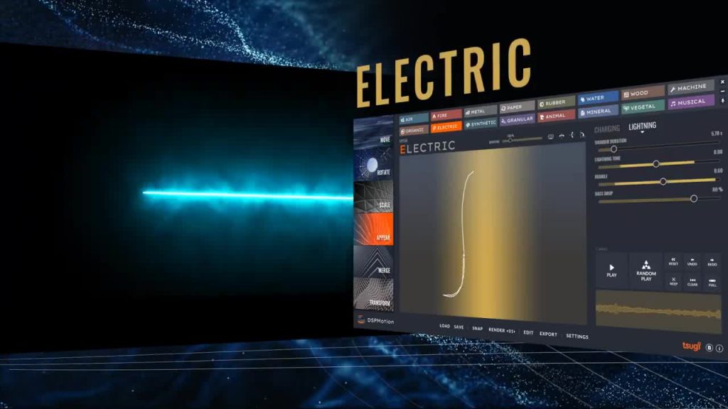 Аудиоредактор DSP Motion — Оди. О дизайне