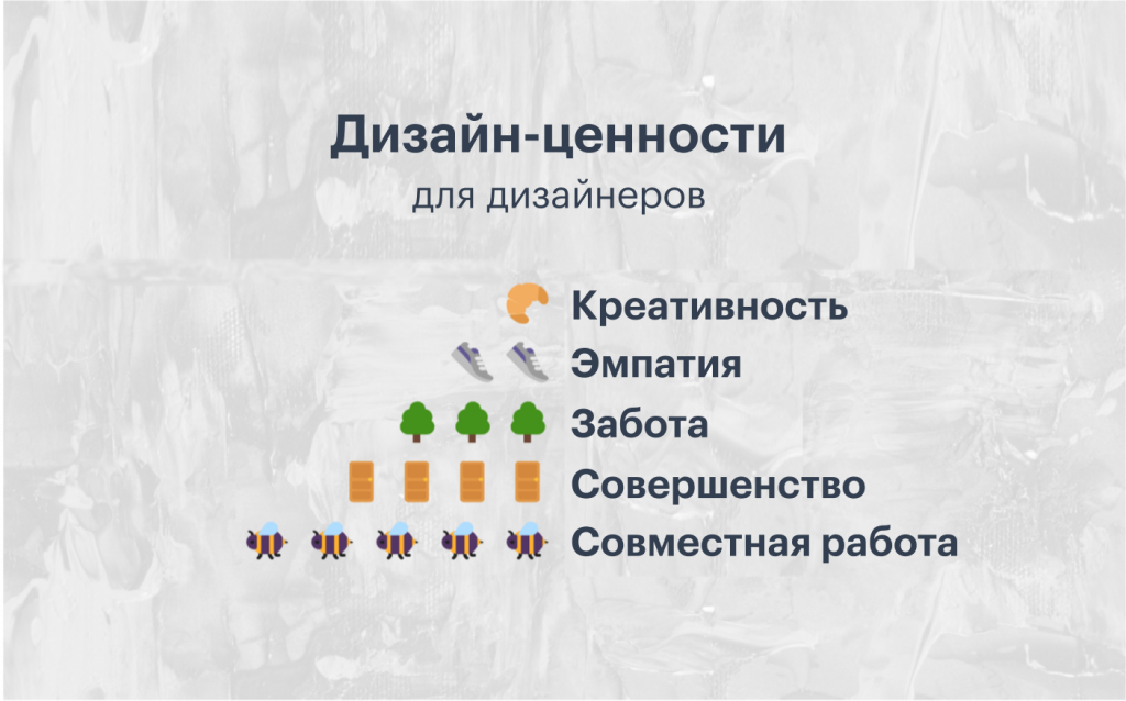 Скроллят все — ответ на главный вопрос о первом экране