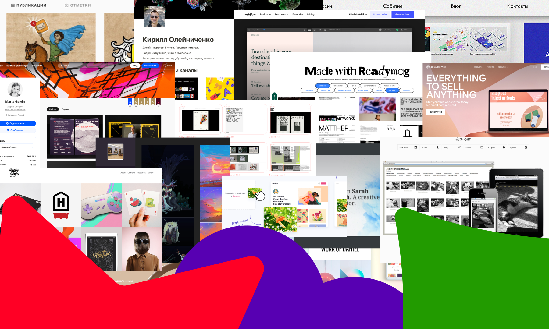 Где найти работу дизайнеру: 50 полезных сайтов для поиска клиентов