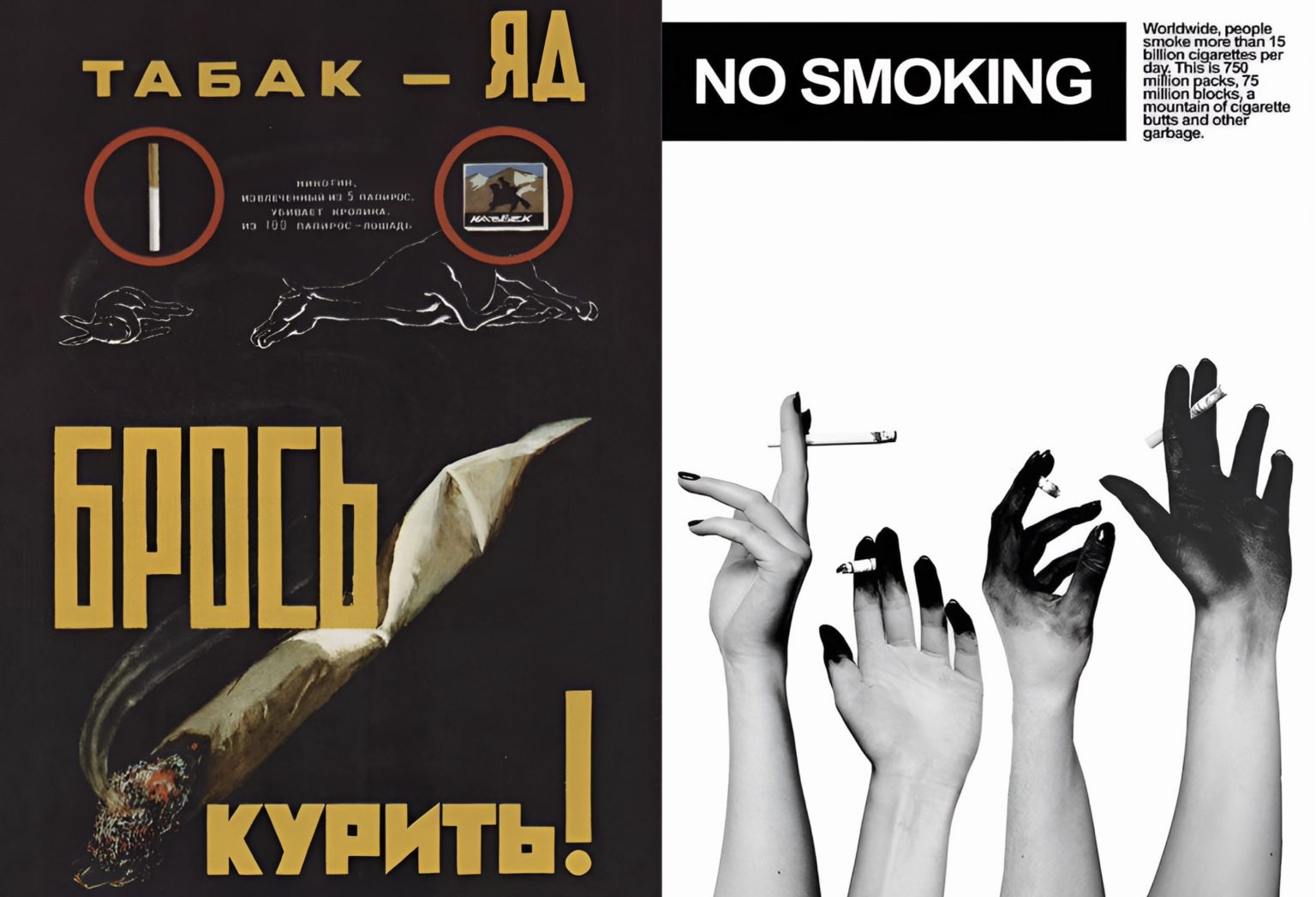 Оди. О дизайне — Журнал для дизайнеров