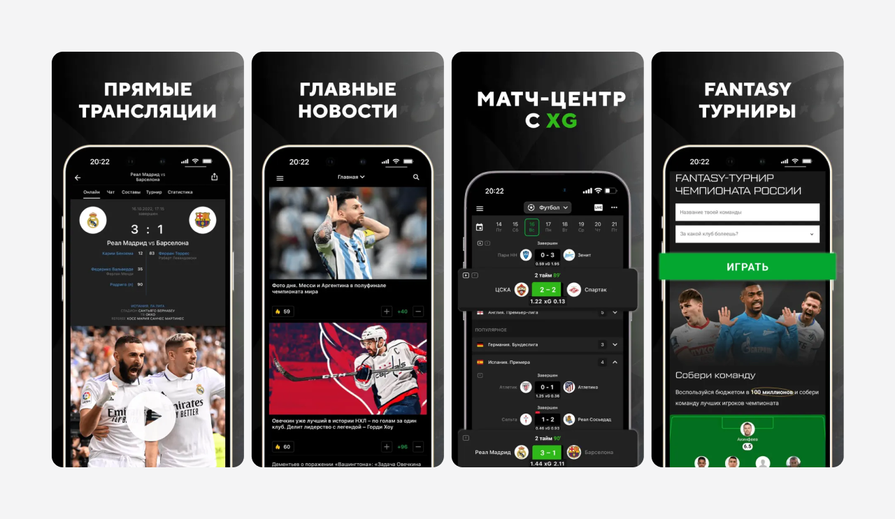 Как через приложение оформить. Как через приложение оформить
