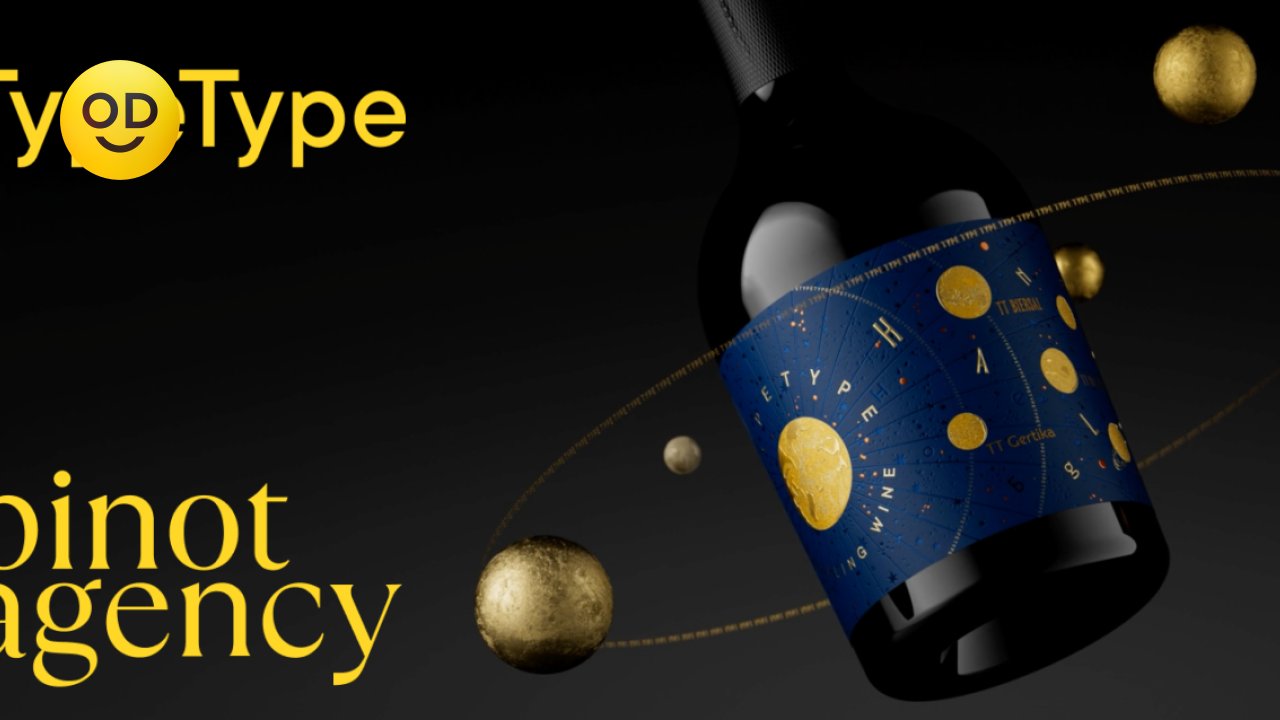 Шрифтовая Вселенная в бутылке: как Pinot Agency и TypeType создали «шрифтовое вино»