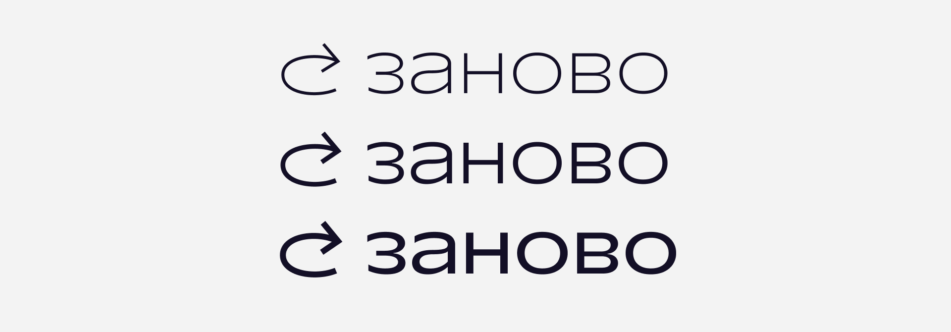 иконка и текст