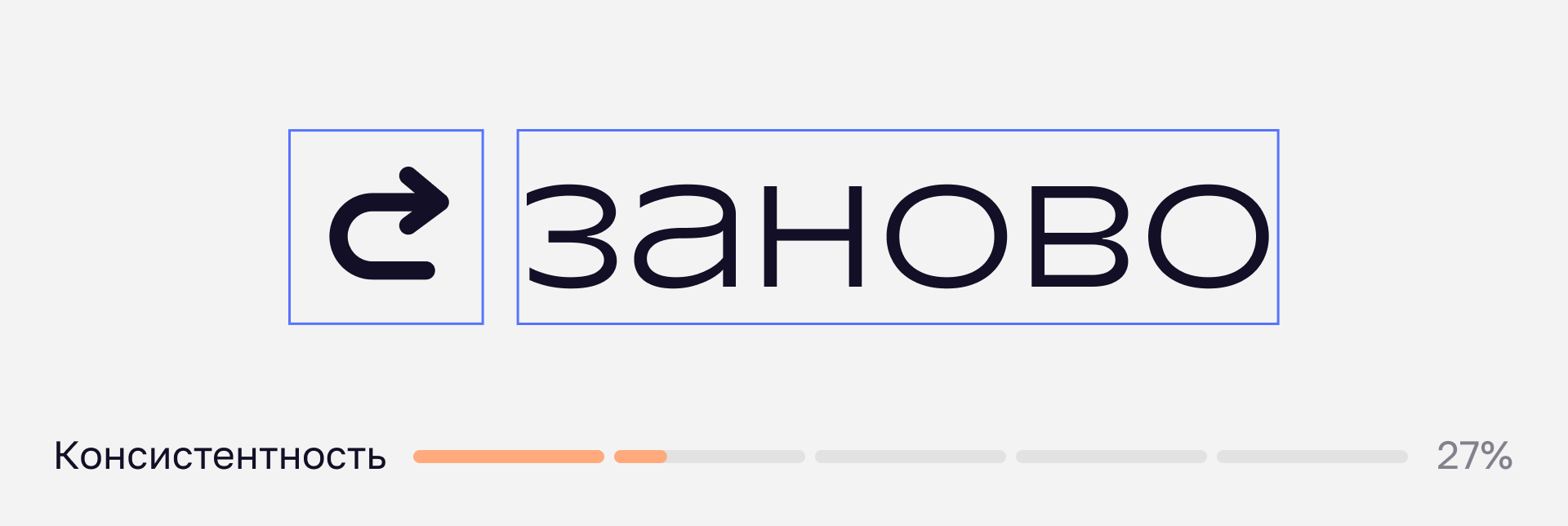 иконка и текст
